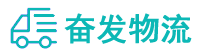 中山到沙洋县物流公司